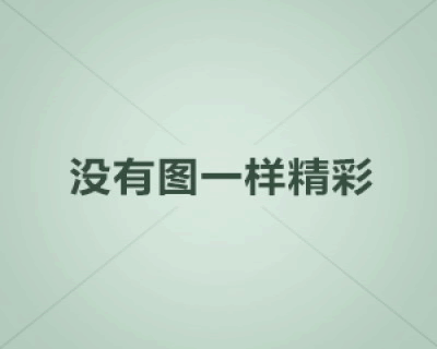 详细解释和说明使用第三方账号登录Facebook的过程